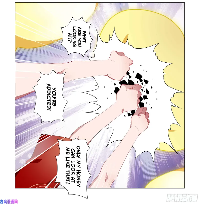 My girlfriend is a dragon Chapter 31 page 7