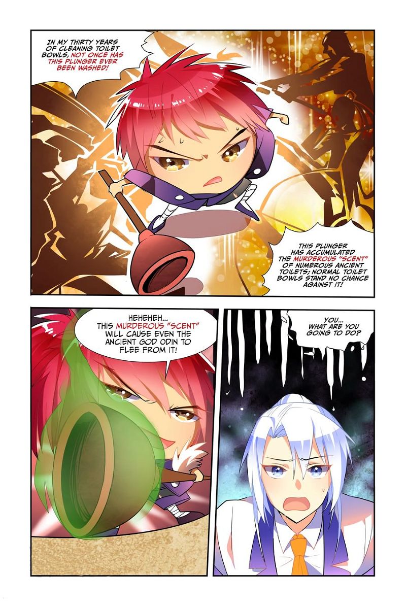 My girlfriend is a dragon Chapter 4 page 12