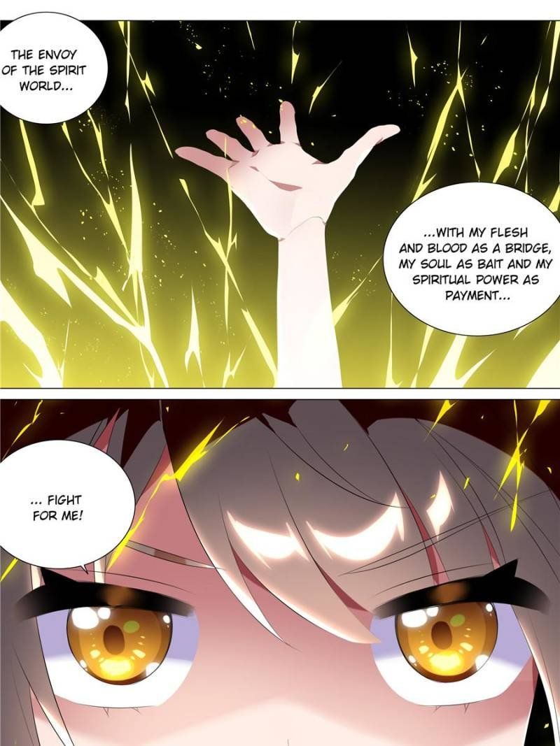 My girlfriend is a dragon Chapter 55 page 1