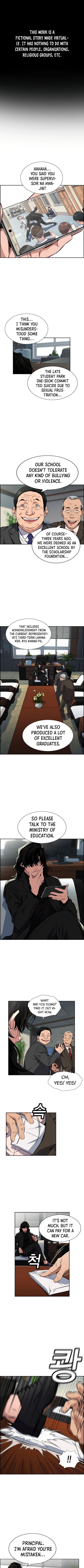 True Education Chapter 2 page 2