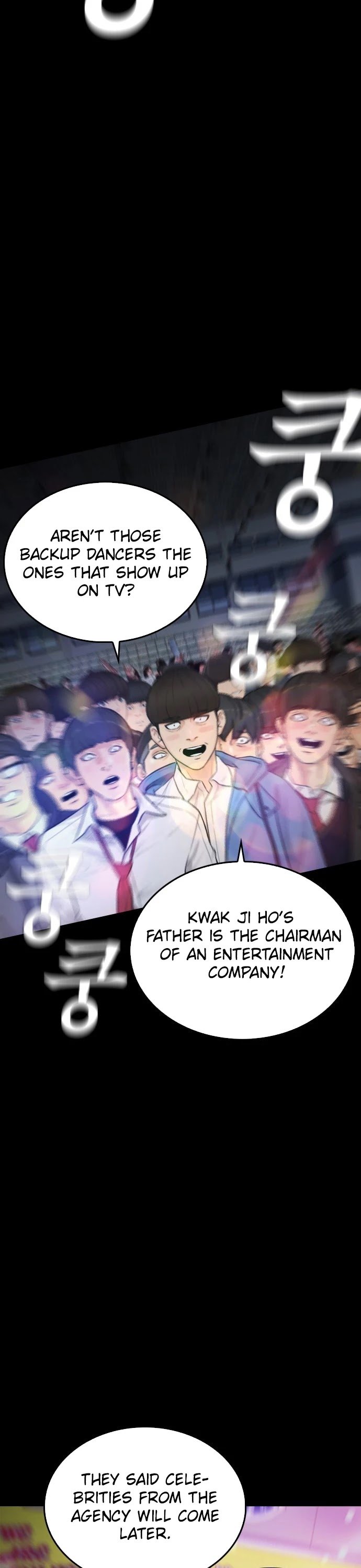 Daddy Goes To School Chapter 16 page 35