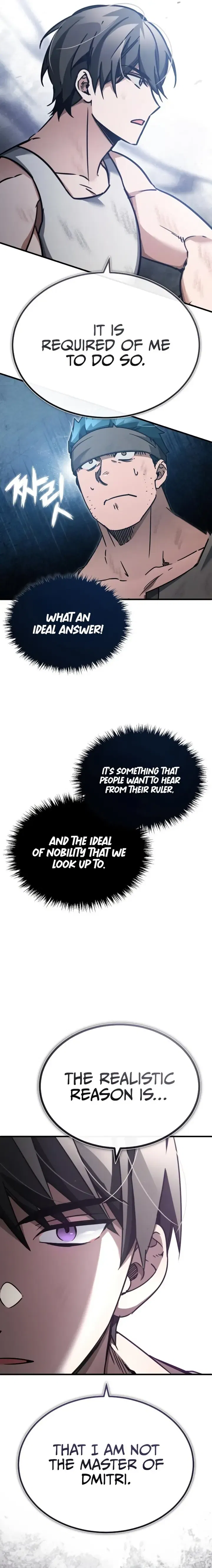 The Heavenly Demon Can’t Live a Normal Life Chapter 45 page 16