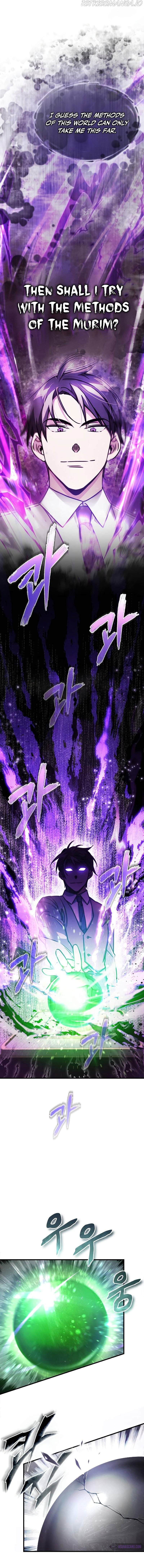 The Heavenly Demon Can’t Live a Normal Life Chapter 50 page 3