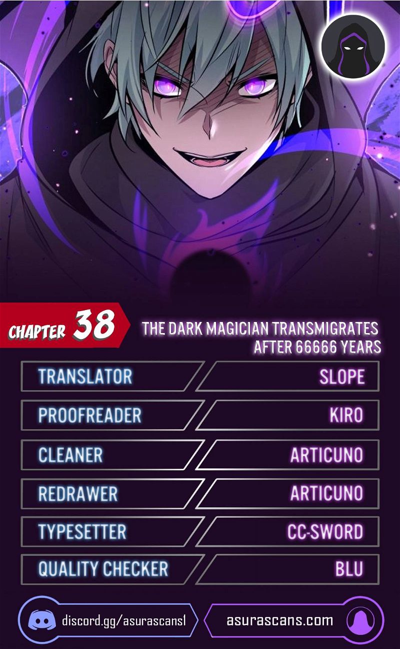 The Dark Magician Transmigrates After 66666 Years Chapter 38 page 1