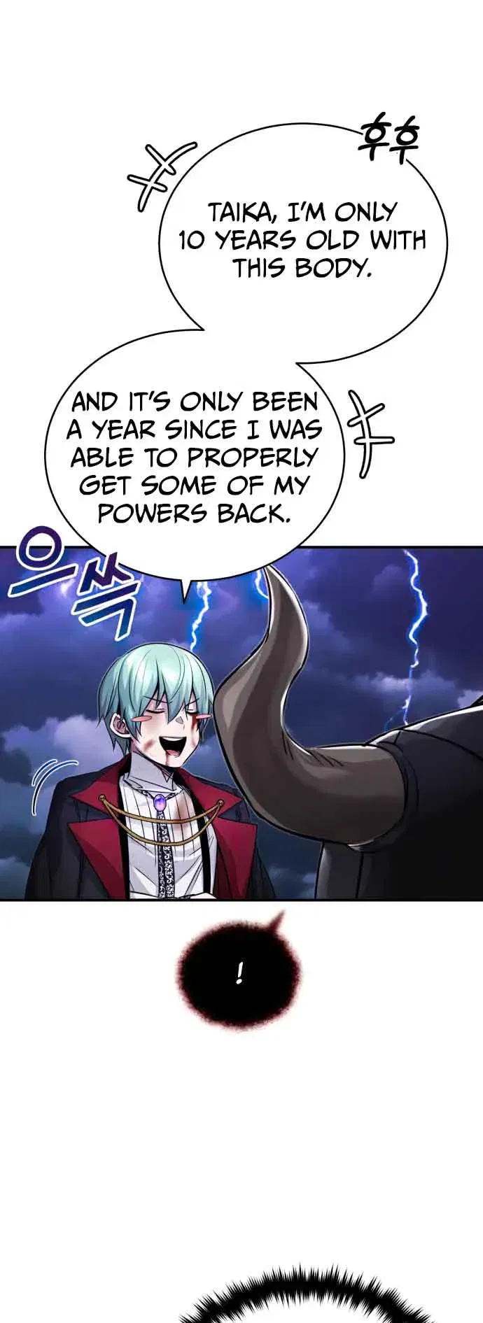 The Dark Magician Transmigrates After 66666 Years Chapter 88 page 13