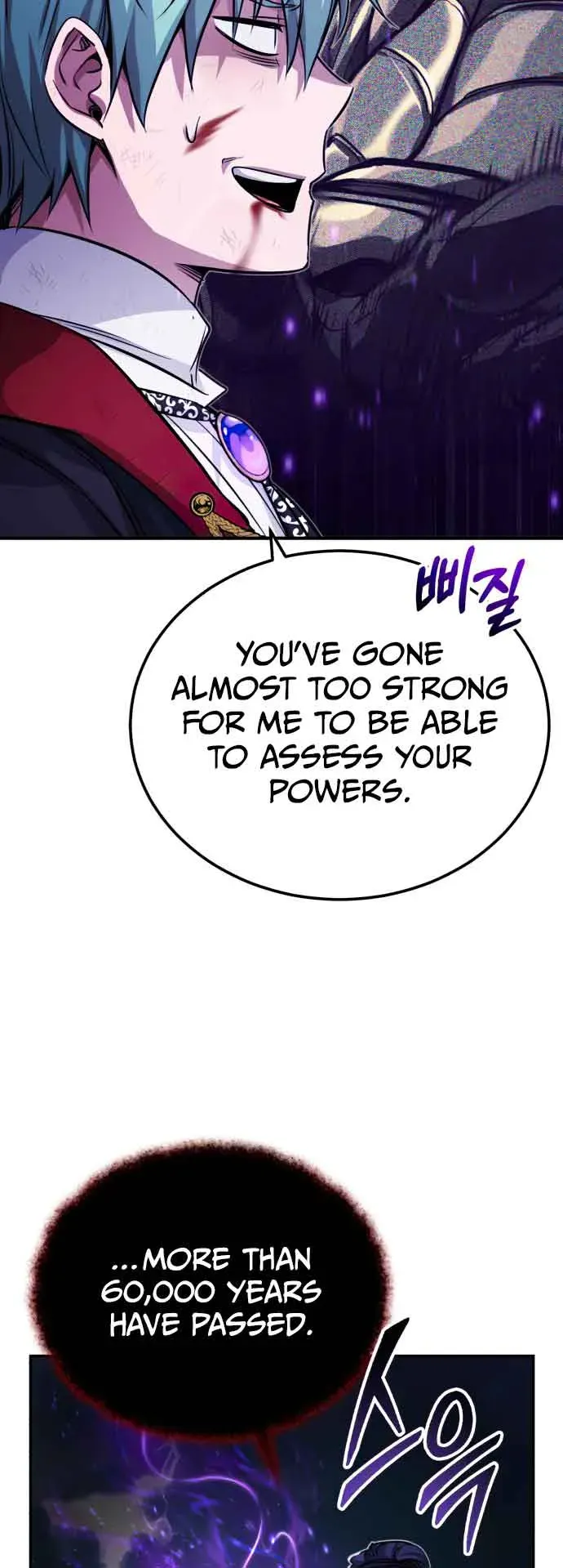 The Dark Magician Transmigrates After 66666 Years Chapter 88 page 16