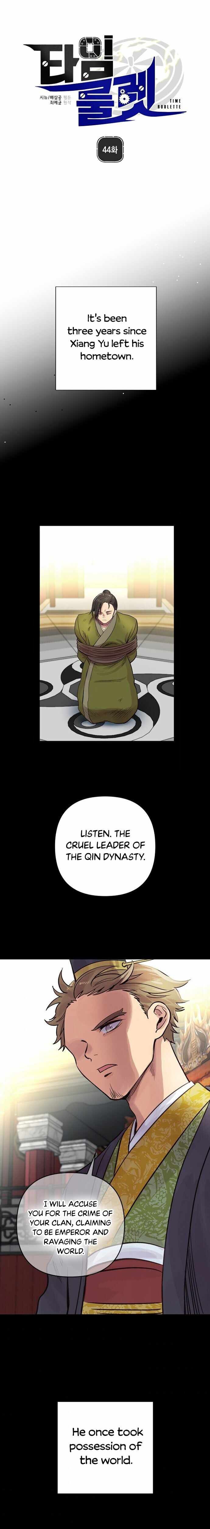 Time Roulette Chapter 44 page 3