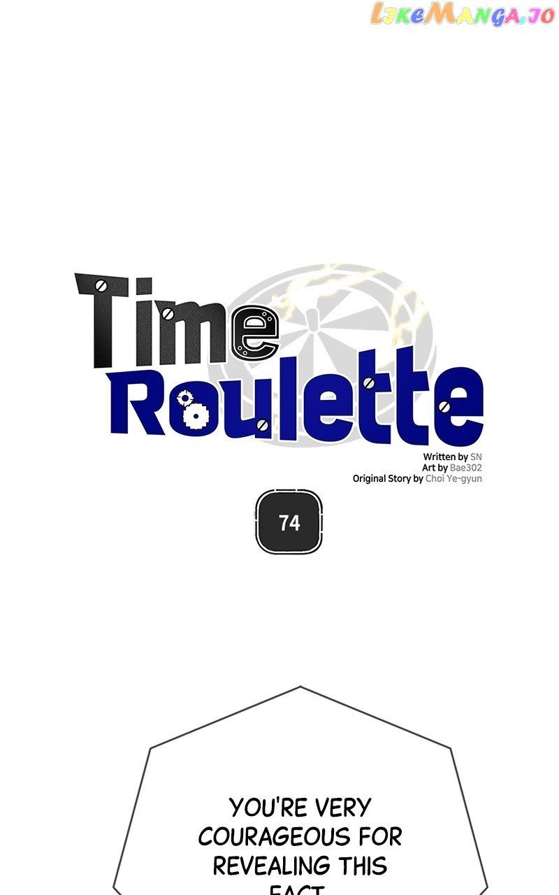 Time Roulette Chapter 74 page 1
