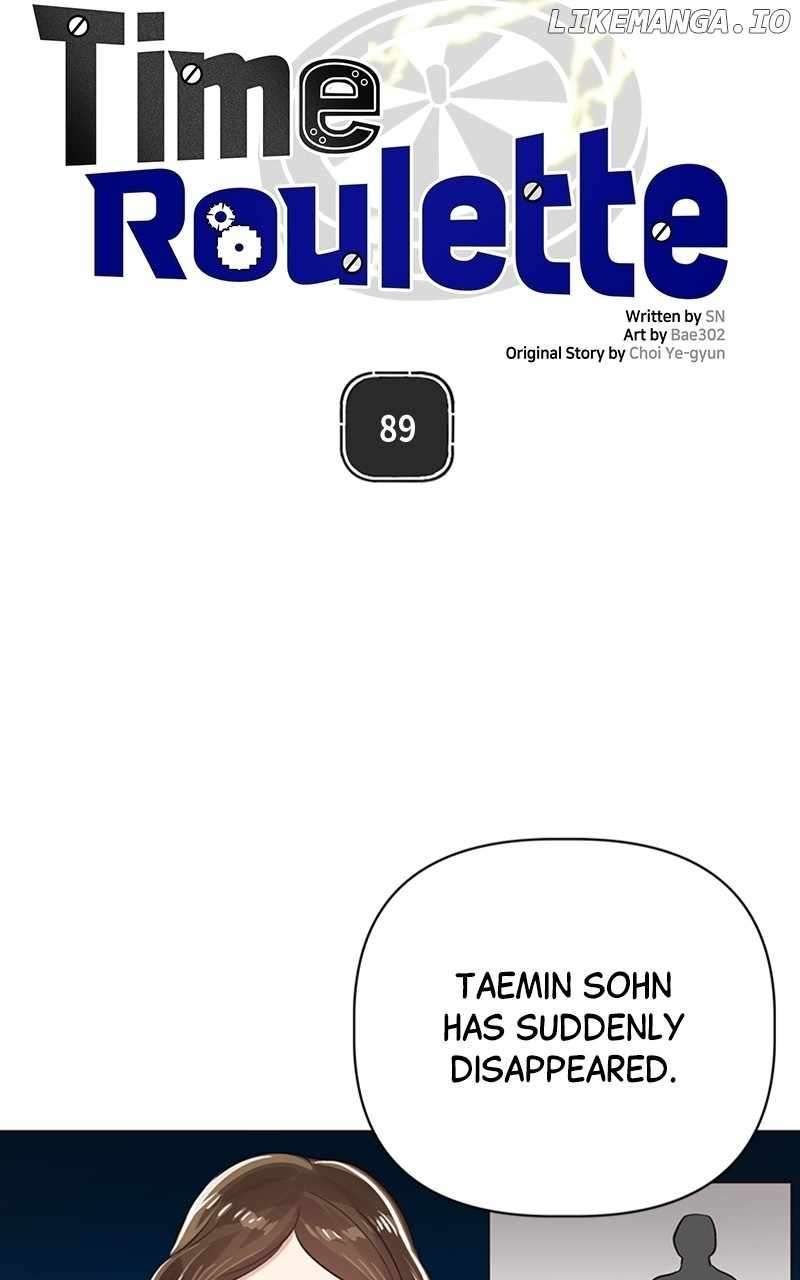 Time Roulette Chapter 89 page 24