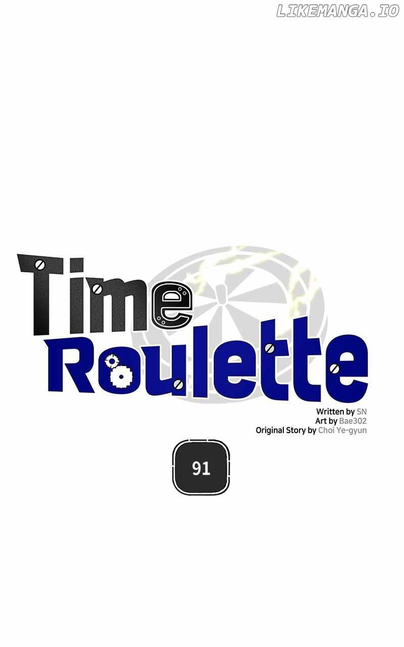 Time Roulette Chapter 91 page 1