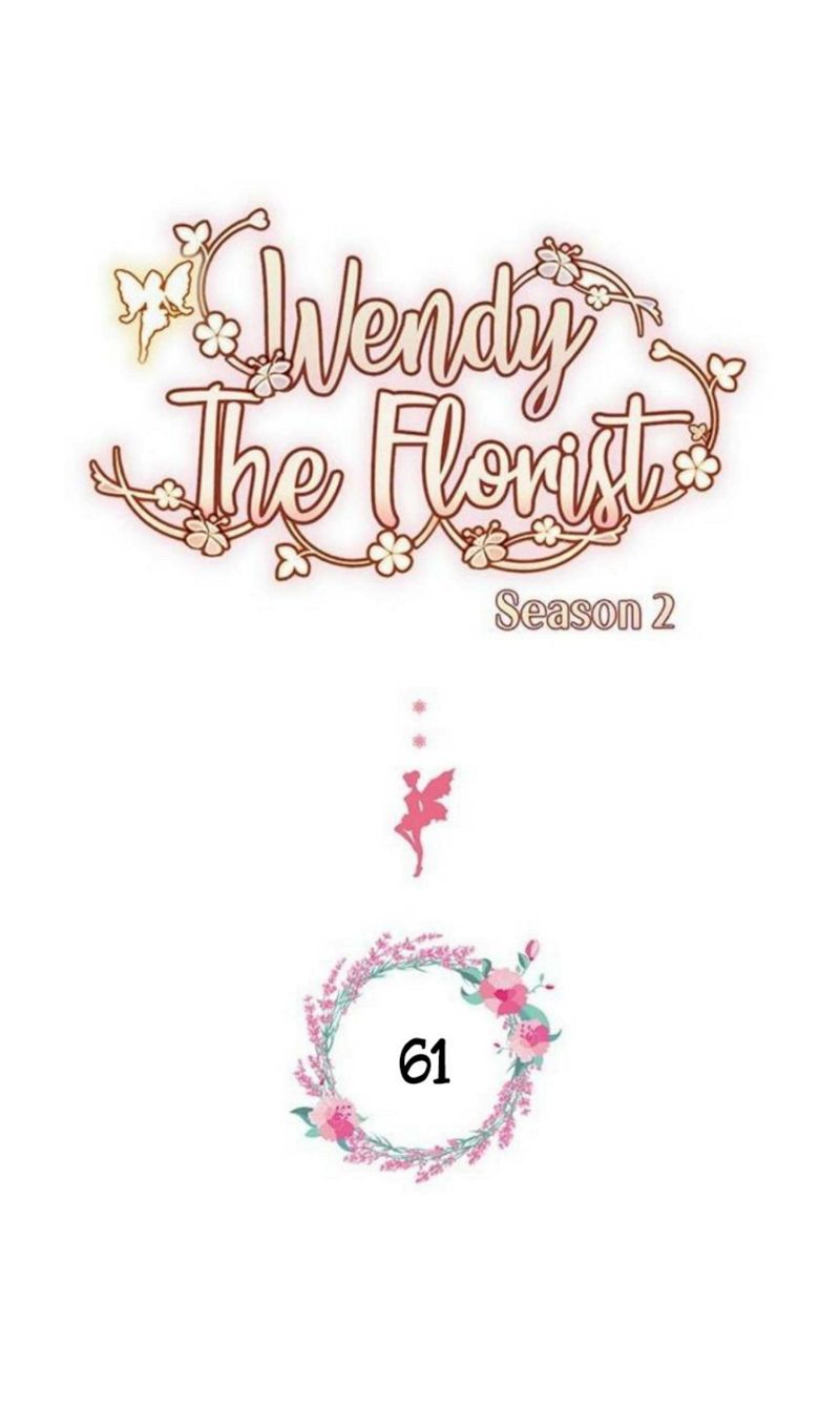 Wendy The Florist Chapter 61 page 5