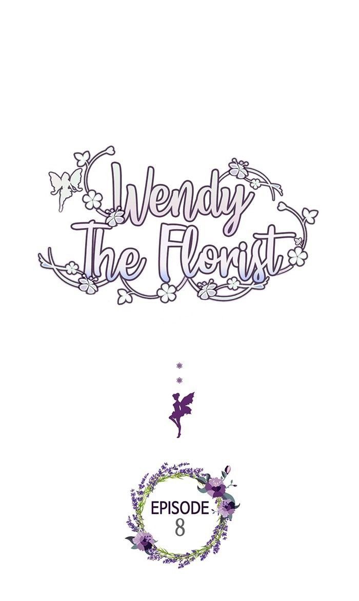 Wendy The Florist Chapter 8 page 1