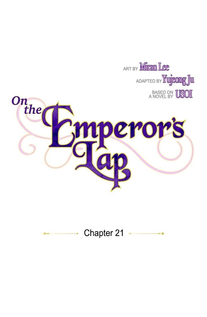 On The Emperor's Lap Chapter 21 page 18