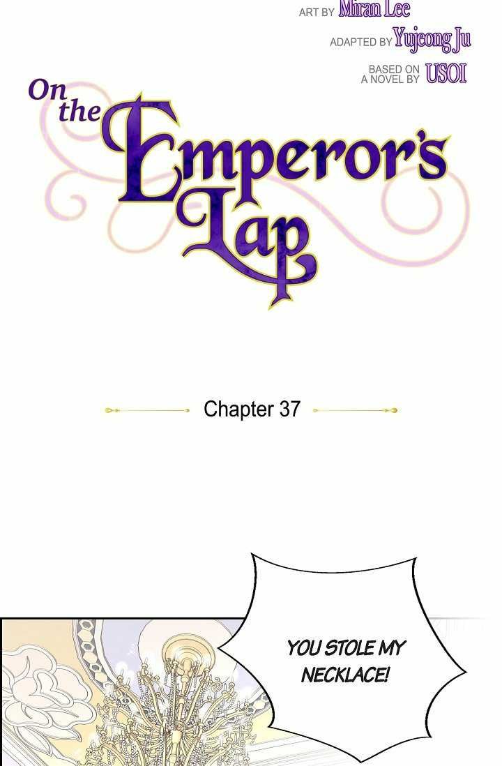 On The Emperor's Lap Chapter 37 page 6