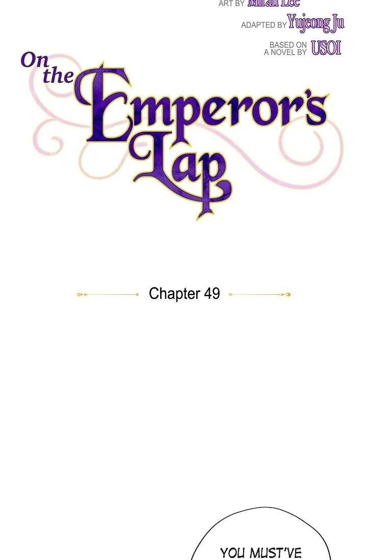 On The Emperor's Lap Chapter 49 page 5