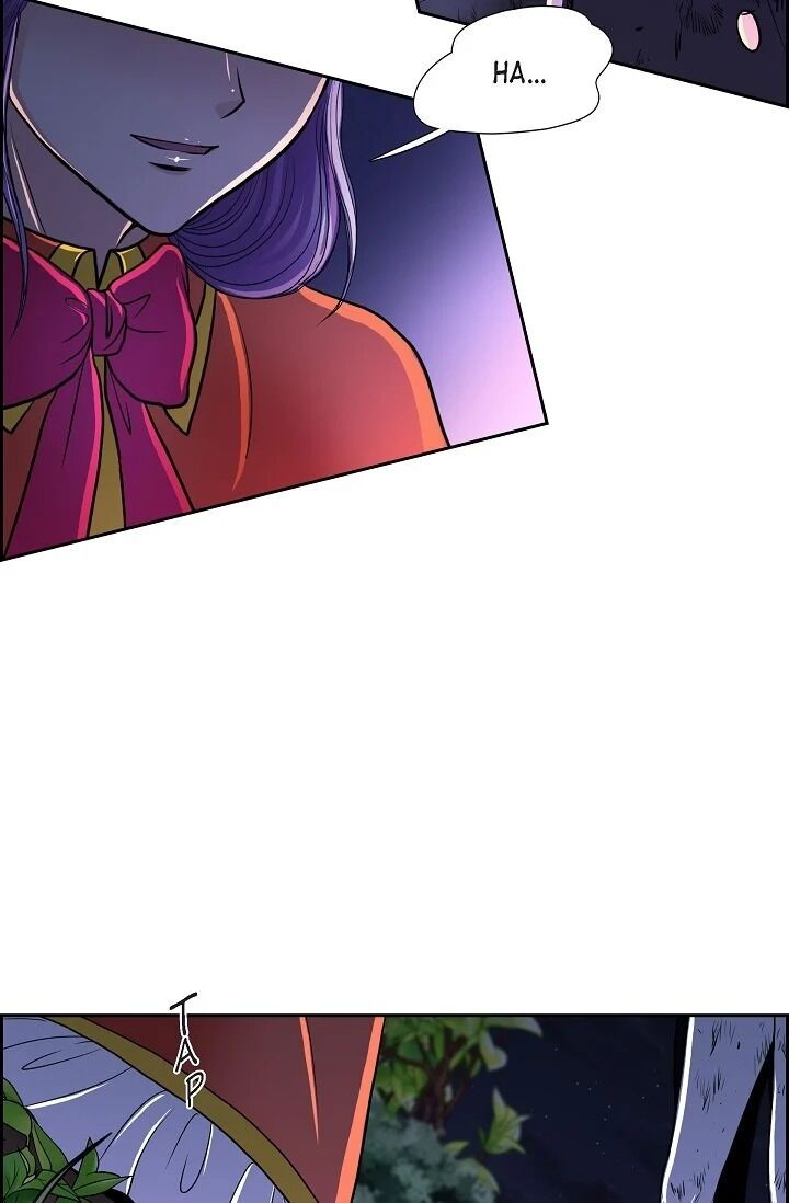 On The Emperor's Lap Chapter 49 page 20