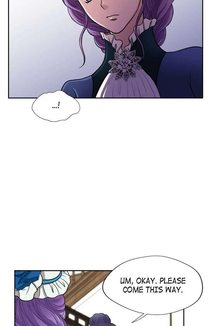 On The Emperor's Lap Chapter 50 page 29