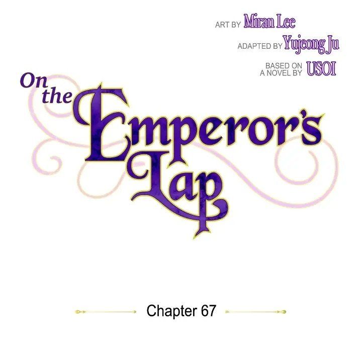 On The Emperor's Lap Chapter 67 page 18
