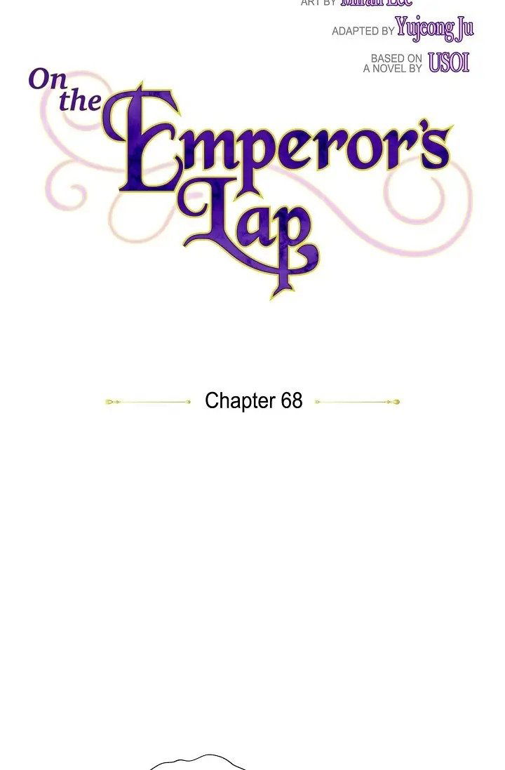 On The Emperor's Lap Chapter 68 page 12