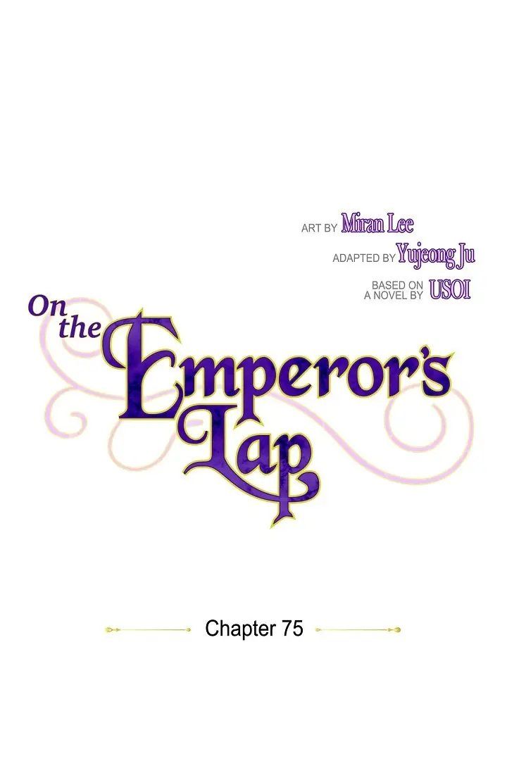 On The Emperor's Lap Chapter 75 page 6