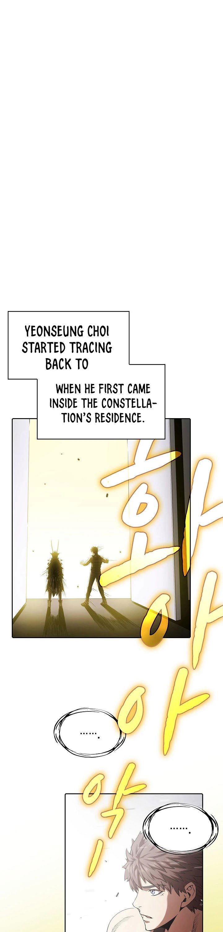 The Constellation That Returned From Hell Chapter 21 page 6