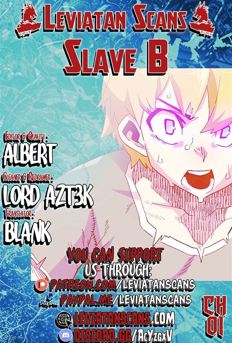 Slave B Chapter 1 page 1