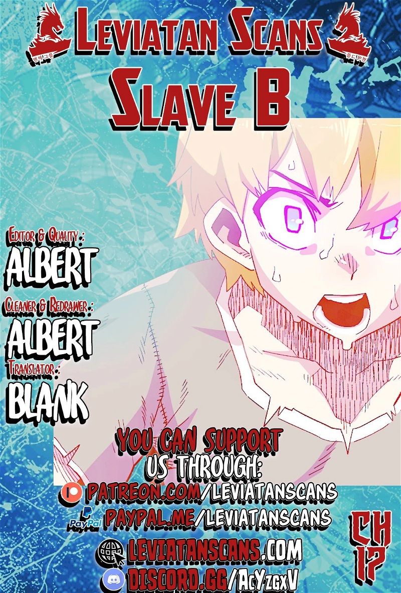 Slave B Chapter 17 page 1