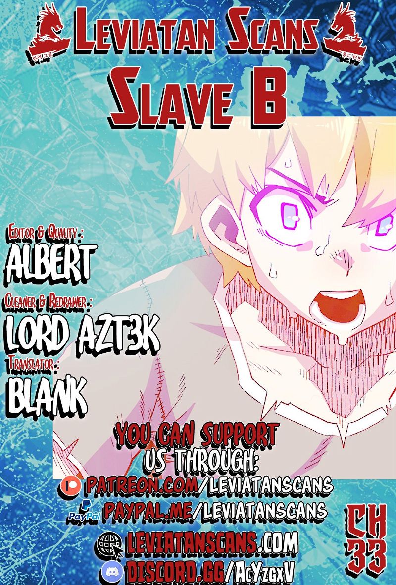 Slave B Chapter 33 page 1
