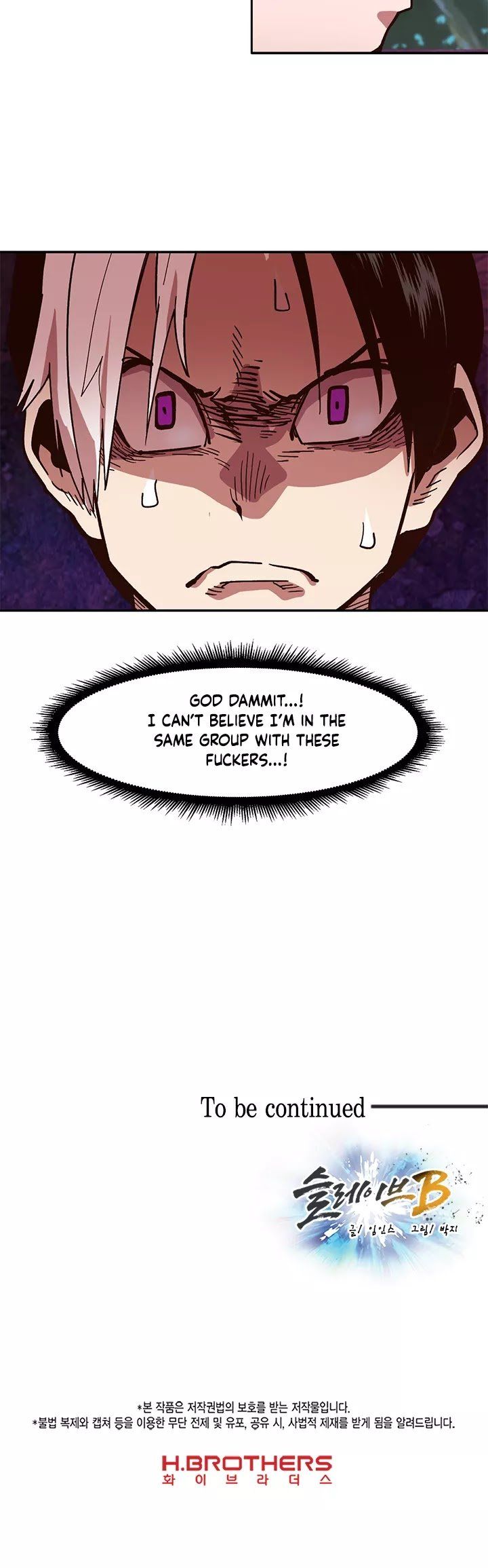 Slave B Chapter 5 page 37