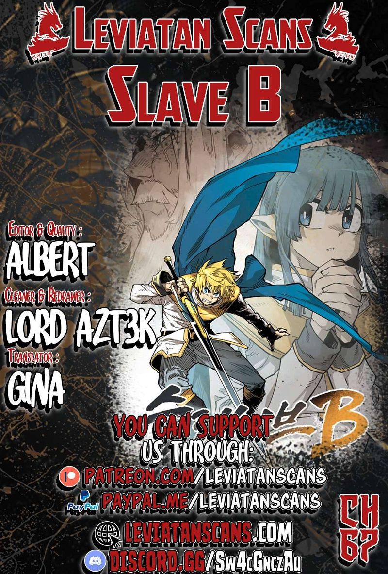 Slave B Chapter 67 page 1