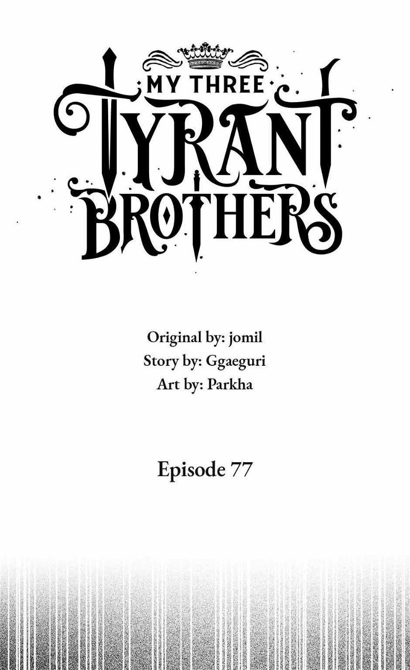 My Three Tyrant Brothers Chapter 77 page 1