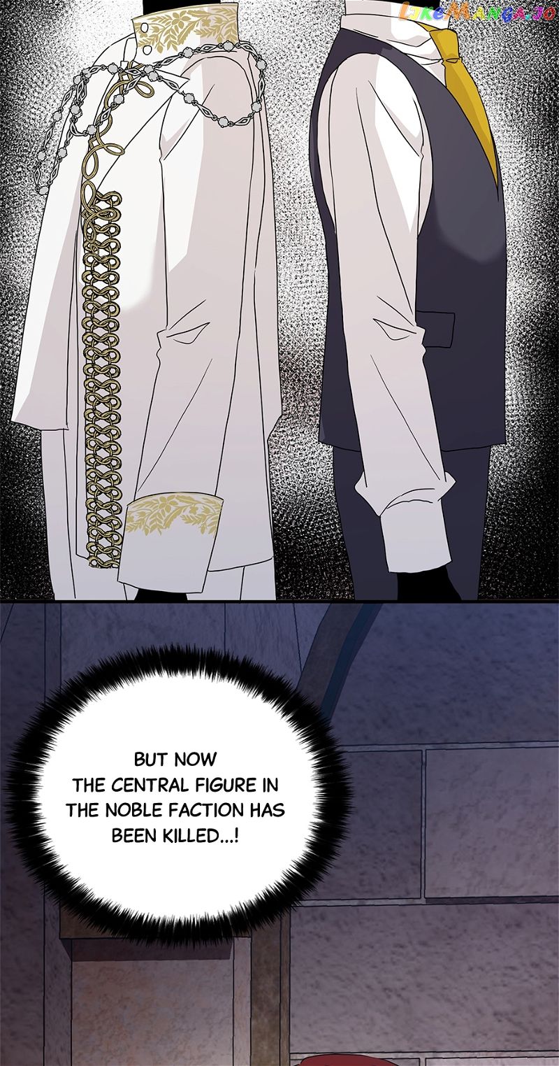 My Three Tyrant Brothers Chapter 97 page 6