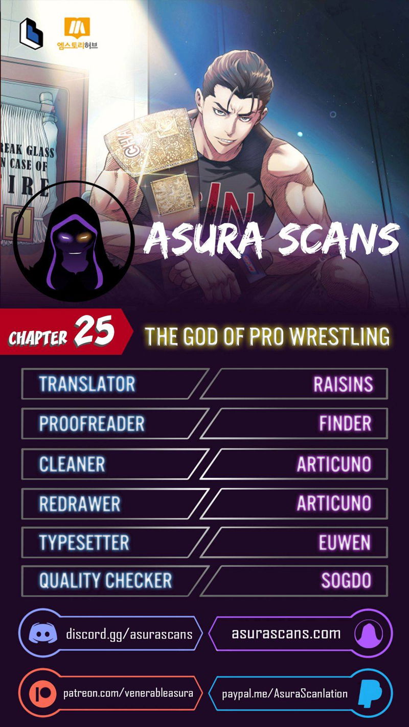 The God of Pro Wrestling Chapter 25 page 1
