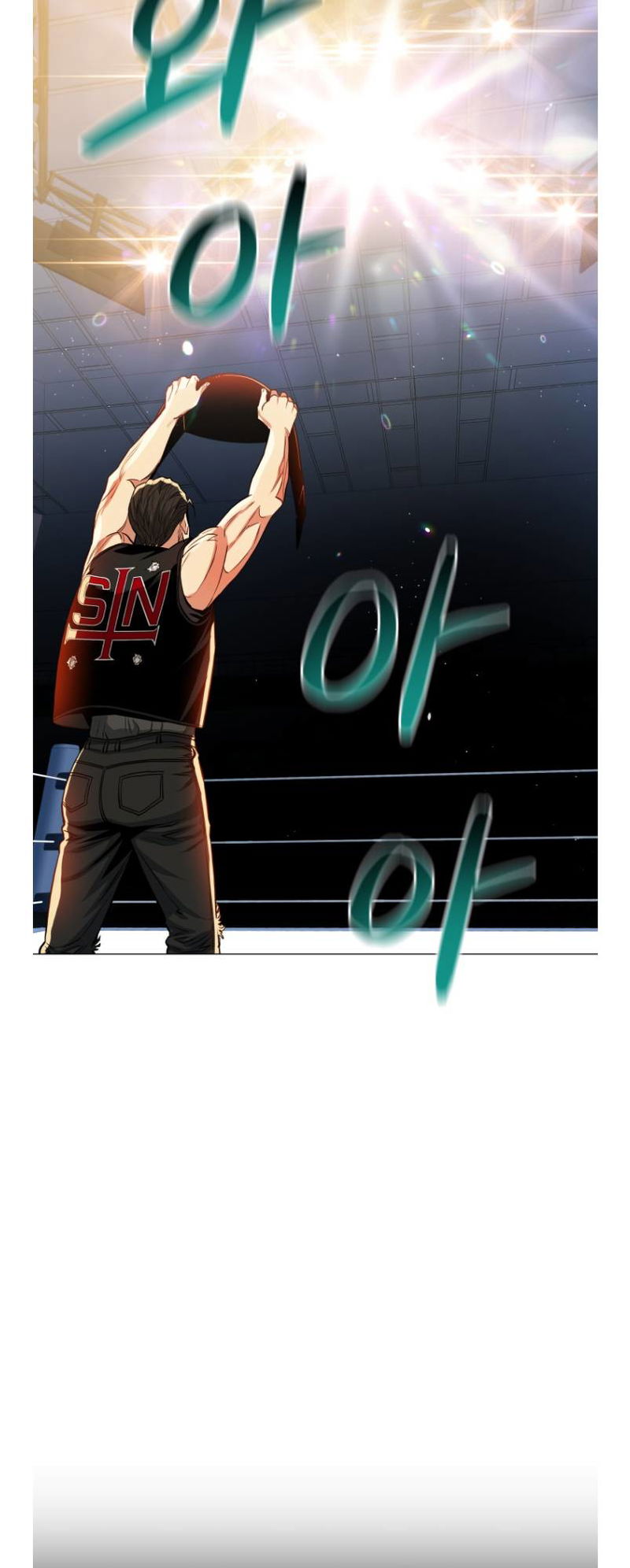 The God of Pro Wrestling Chapter 52 page 10