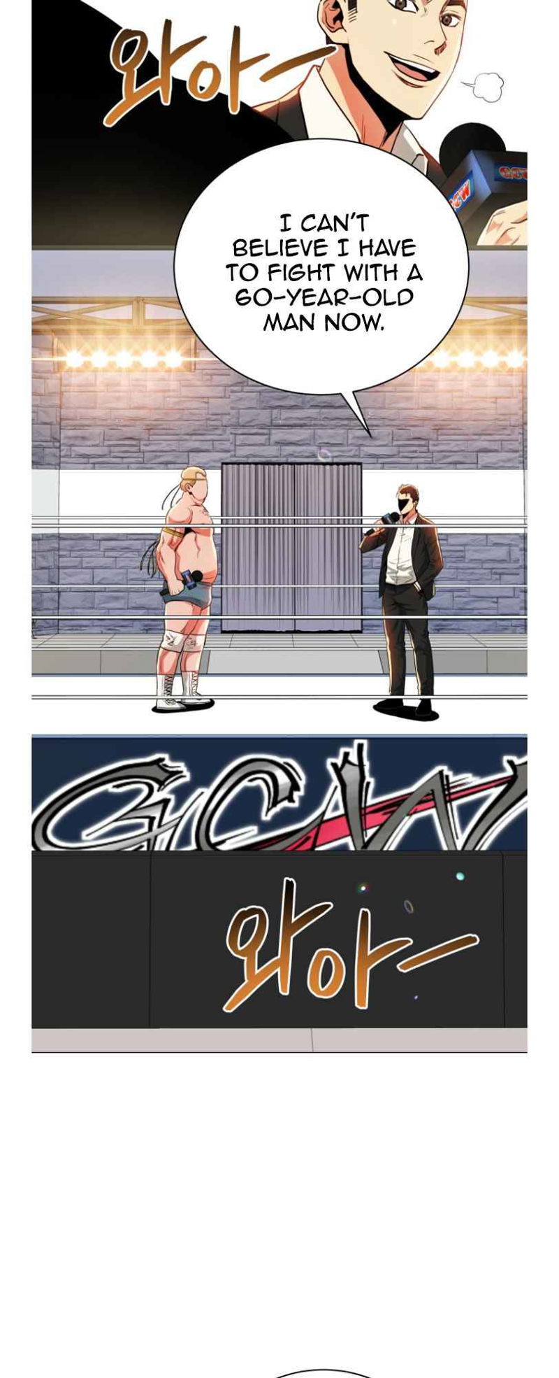 The God of Pro Wrestling Chapter 54 page 26