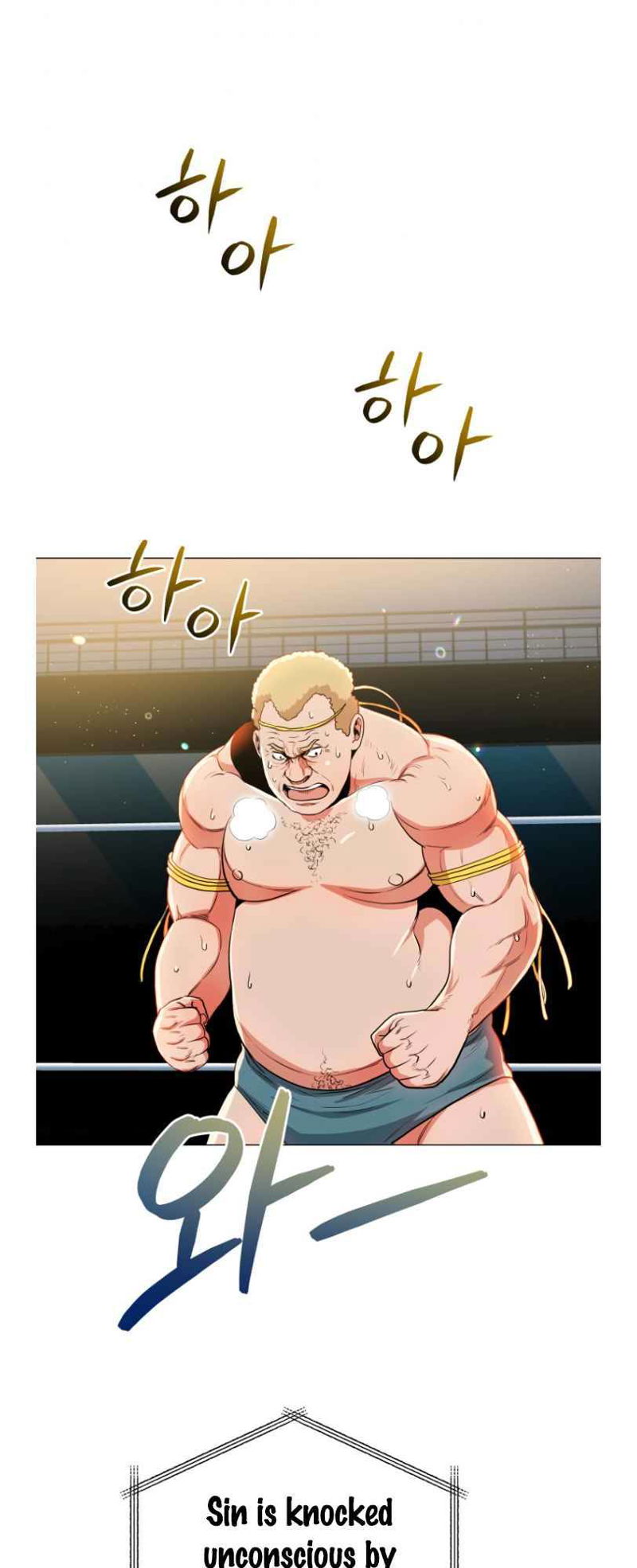 The God of Pro Wrestling Chapter 54 page 43