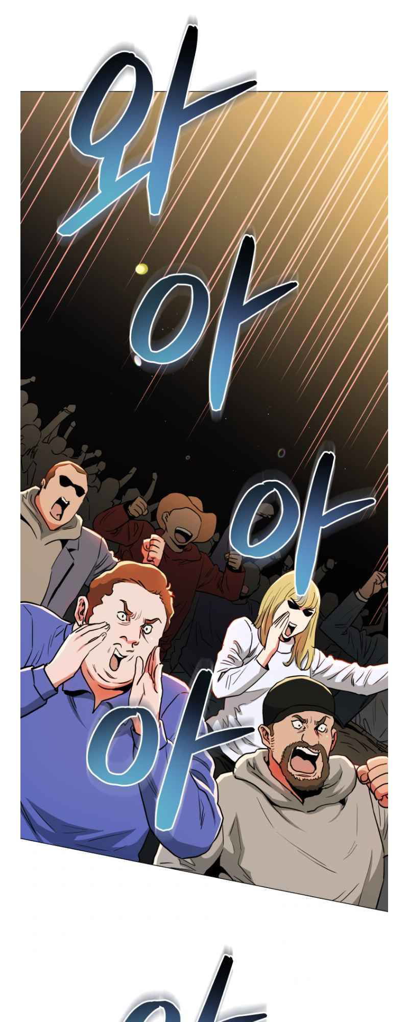 The God of Pro Wrestling Chapter 64 page 18