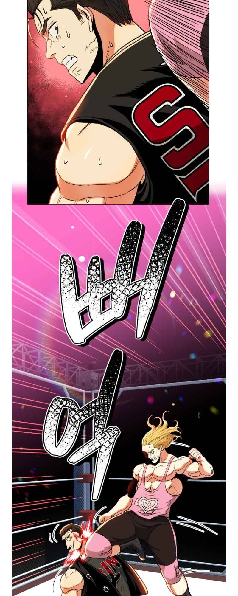 The God of Pro Wrestling Chapter 64 page 58