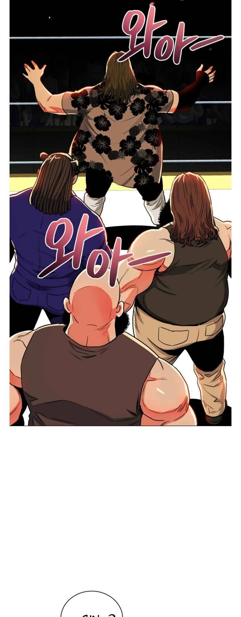 The God of Pro Wrestling Chapter 66 page 44