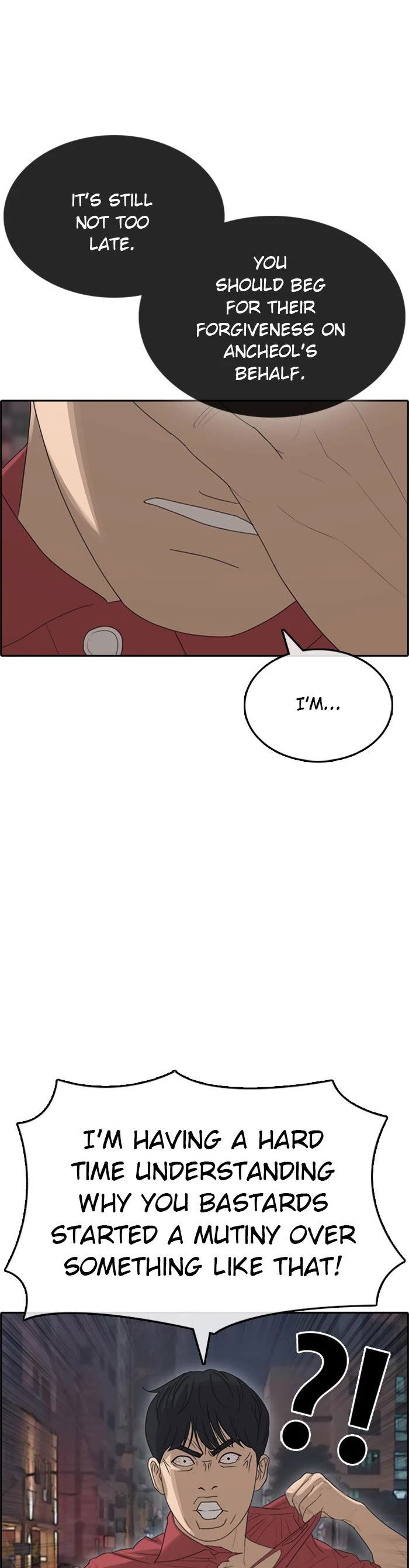 Life Completely Ruined Chapter 37 page 60