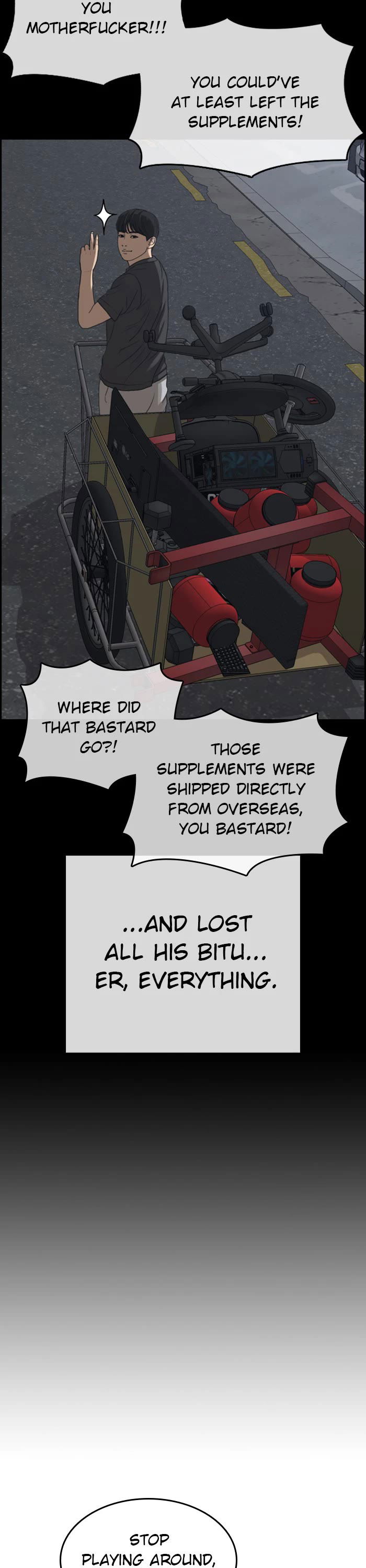 Life Completely Ruined Chapter 40 page 26