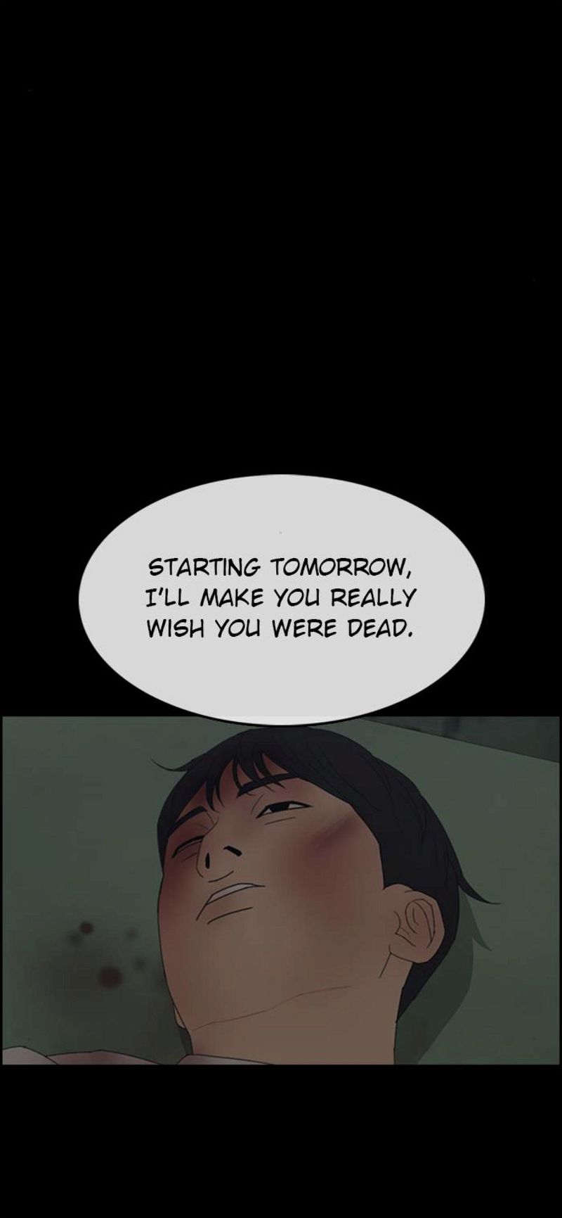 Life Completely Ruined Chapter 44 page 15