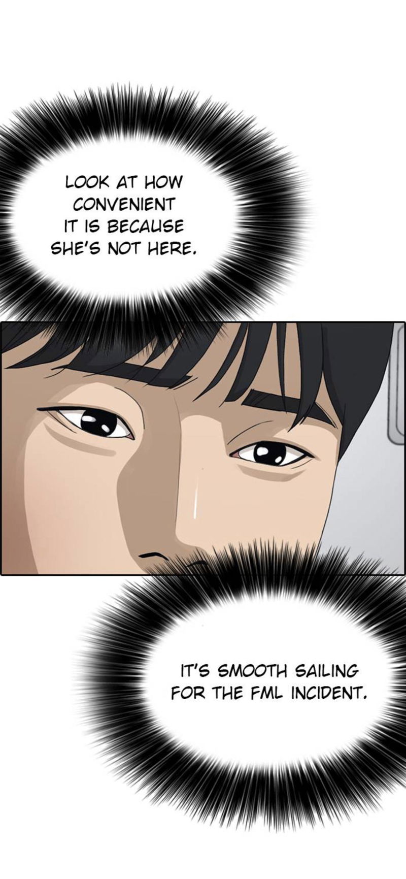 Life Completely Ruined Chapter 45 page 43