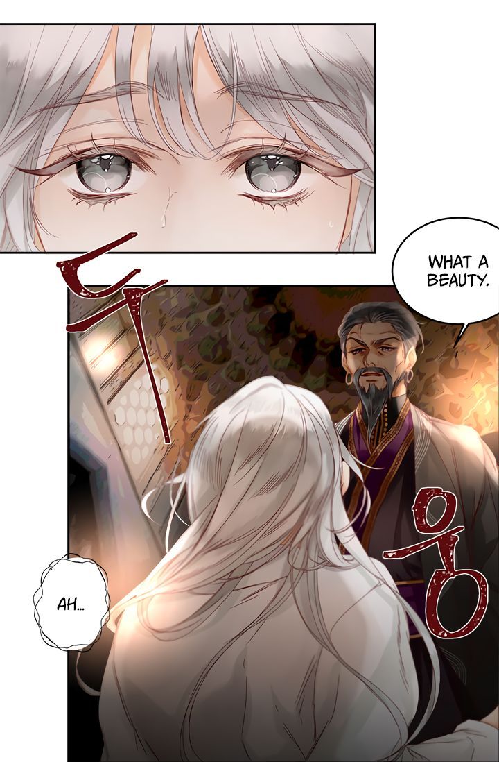 Sultan's Love Chapter 0 page 4