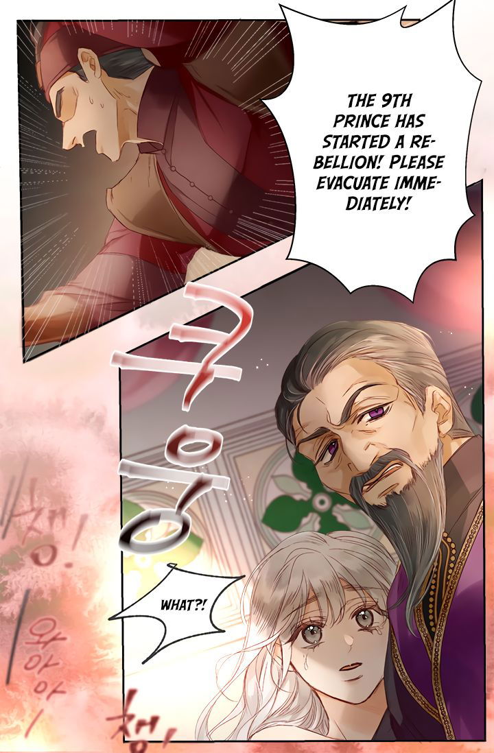 Sultan's Love Chapter 0 page 7
