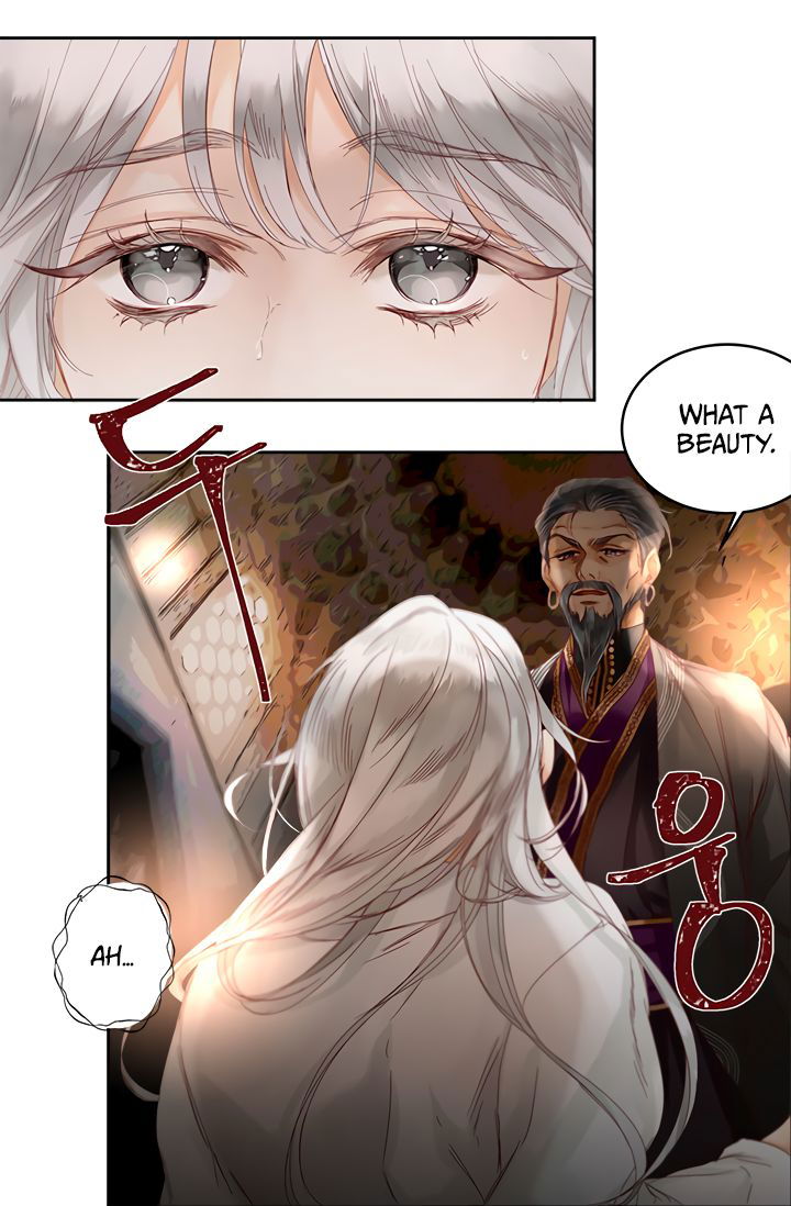 Sultan's Love Chapter 1 page 4