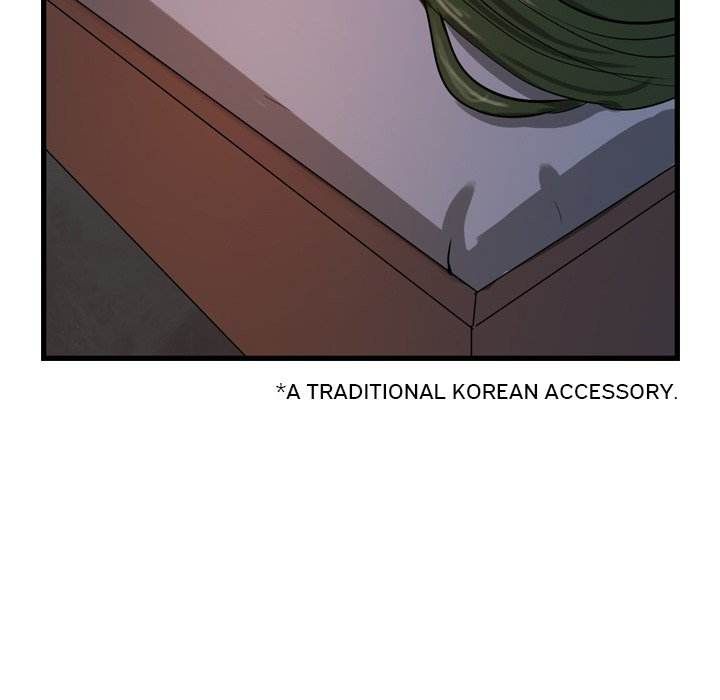The Wanderer Chapter 17 page 49