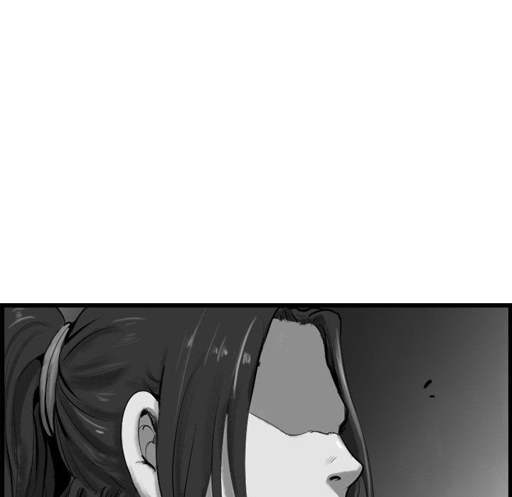 The Wanderer Chapter 59 page 38