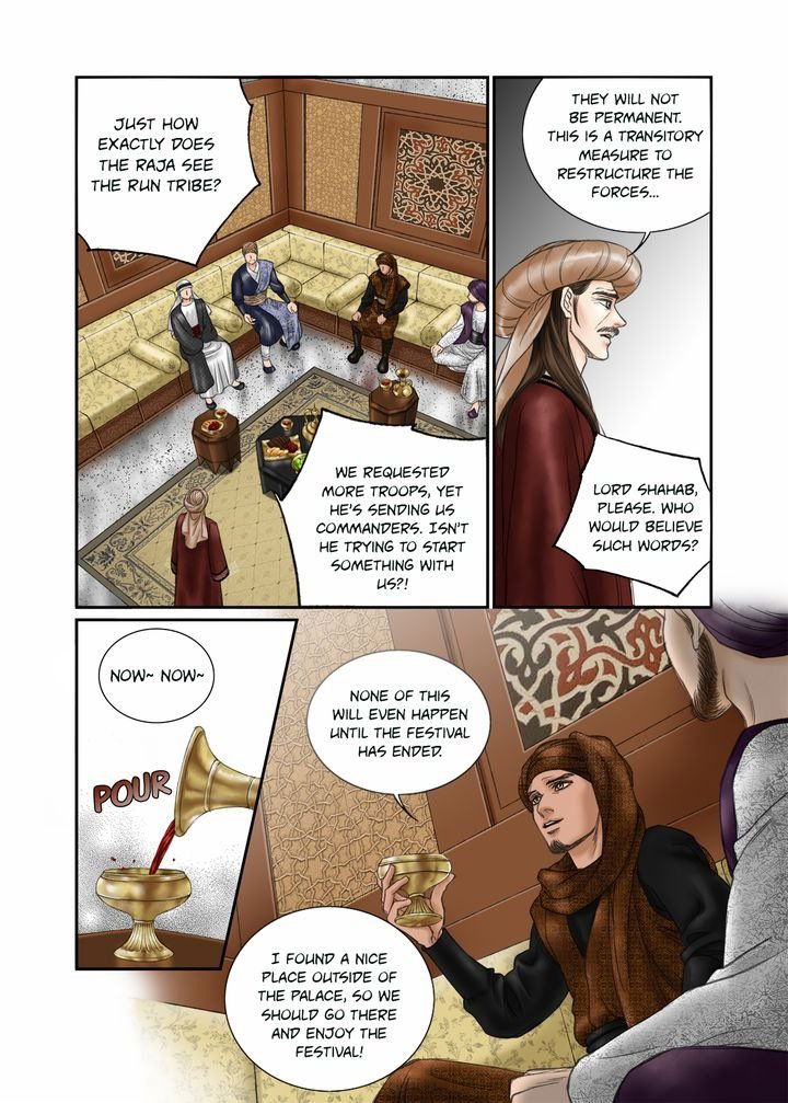 Sword Of The Falcon Chapter 10 page 16