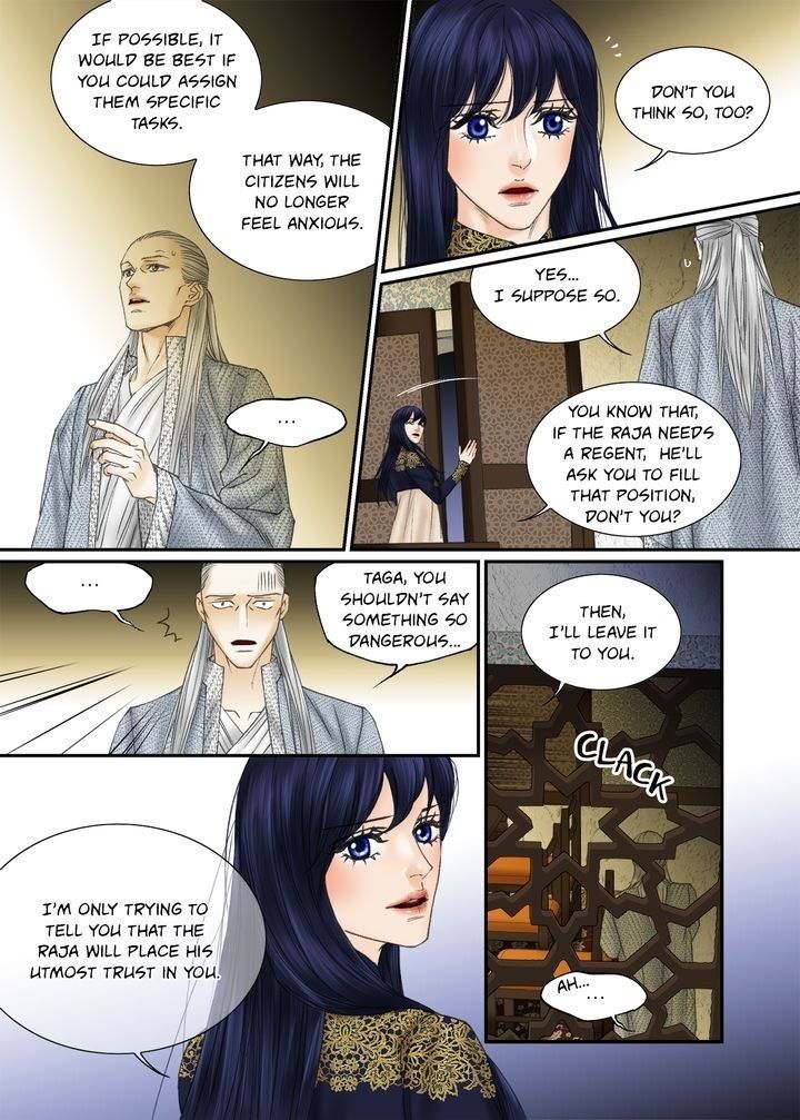 Sword Of The Falcon Chapter 102 page 15